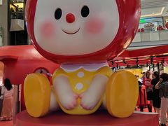 -上海来福士广场
