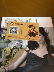 点击看大图 -龙文宝贝上门婴儿理发满月剃胎毛(总店)