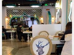 大堂-帕米尔食府(白云观店)