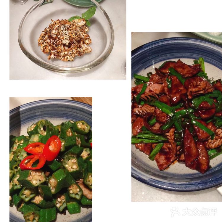 ㊙️解锁|味蕾碰撞的火花·鱼子酱烤鸭