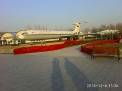 -中国航空博物馆