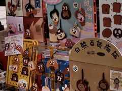 -合景·悠方(成都店)