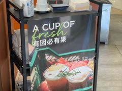 -Seesaw Coffee(上海国金中心店)
