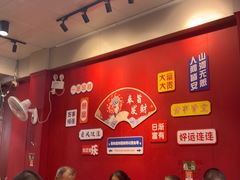 -官塘锋记鱼生·生腌·砂锅粥(牌坊街店)