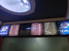 -螺小胖柳州螺蛳粉(钟楼总店)