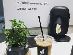 -卖呆儿咖啡(望京店)