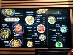 菜单-7fresh七鲜(大族广场店)
