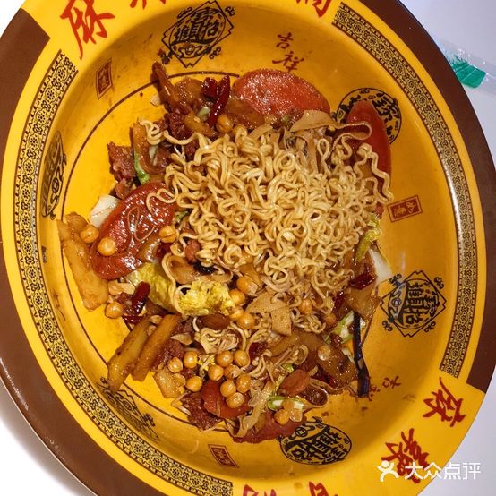 程记麻辣香锅冒菜(万家丽国际购物广场店)