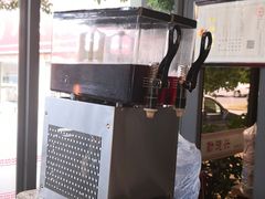 -勤德兴(湖滨路店)