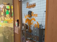 -BABIT巴比特宠物(MOMOPARK店)