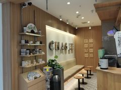 -霸王茶姬(常发广场店)