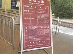 -泰安地下龙宫景区