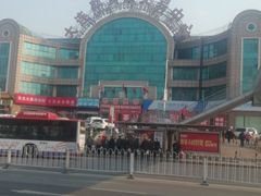 -大连熟食品交易中心