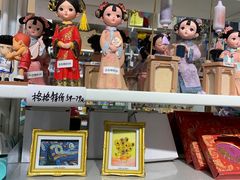 -童年小卖铺(五道营店)