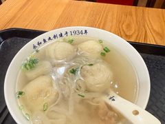 全家福-永和鱼丸(南后街店)