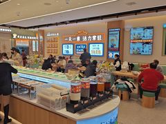 -素满香·食养自助(建邺万达店)