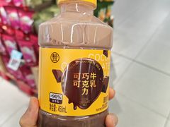 -盒马鲜生(公园1903店)
