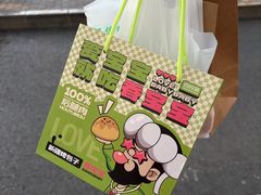 香酥牛肉饼-丝路传奇·中国拉面航母店(北医三院店)