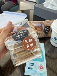 -北京美中宜和北三环妇儿医院