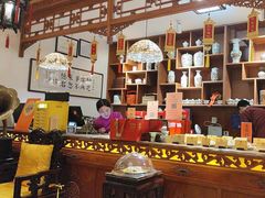 -富华斋饽饽铺·宫廷糕点·伴手礼(护国新天地店)
