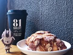 杏仁羊角-81BAKERY(大学路店)