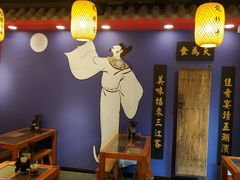 -宽窄巷子成都小吃(建文店)