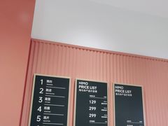-海马体照相馆(重庆爱琴海购物公园店)