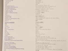-中部国际机场