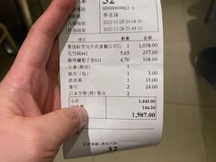 -協成海鮮火鍋(老店)