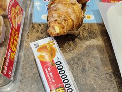 -味多美蛋糕(大红门店)