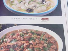 -金春禧(世茂国际广场店)