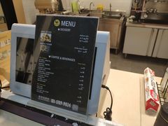 -莫朗核桃饼(虹泉路店)