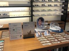 -宝岛眼镜(嘉兴桐乡时代广场店)