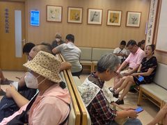 -上海广德中医门诊部