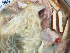 拆骨肉白汤面-镇南锅盖面馆(解放路店)