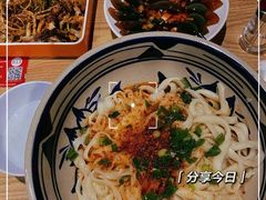 -老九圆山西面馆(CBD店)