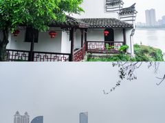 -瑶琳仙境