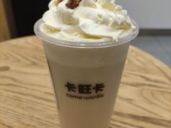 白桃乌龙鲜奶茶-卡旺卡(合肥天鹅湖置地广场店)