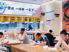 -万达广场(北京槐房店)