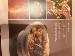 -眉州东坡(石景山店)