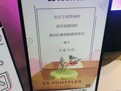 -狐狸和向日葵(北京路店)