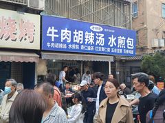 -东仓门早市