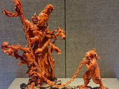 -北京工艺美术博物馆