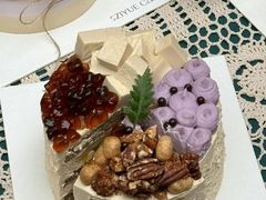 -ZIYUE CAKE线上店