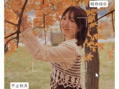 -森林公园(尖草坪区)
