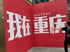 -阳光世纪奥特莱斯店