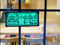 -蟹黄鱼面·锦园(定西路店)