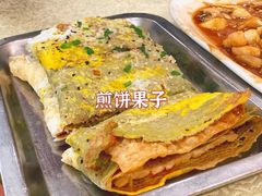 -奥华餐厅·老张记(台基厂店)