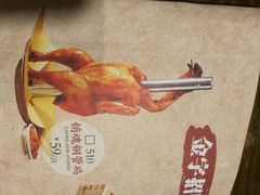 -涌上外婆桥(南塘店)