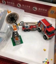 -Block Park 租乐高(D32店)